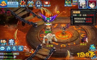 游戏爆头攻略 VS Q虎跃星辰小游戏攻略 游戏爆头攻略 VS Q虎跃星辰小游戏攻略